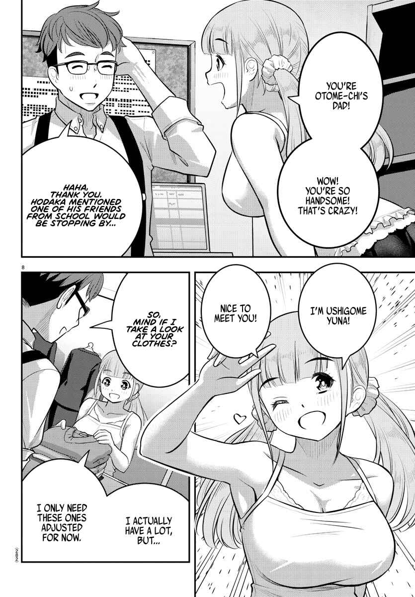 Page 8 Chapter 141 Yankee JK Kuzuhana-chan
