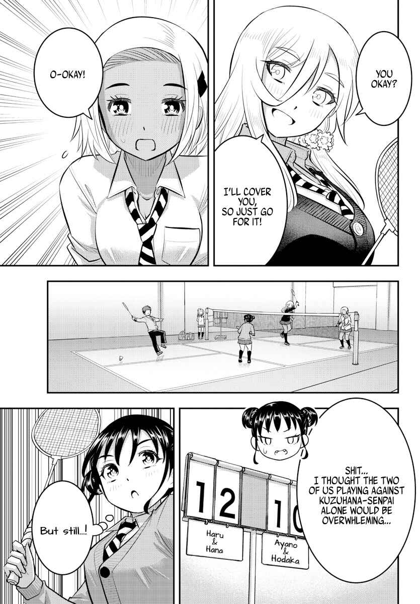 Page 15 Chapter 92 Yankee JK Kuzuhana-chan