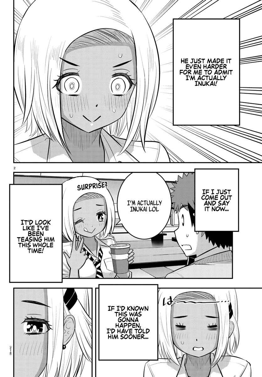 Page 2 Chapter 92 Yankee JK Kuzuhana-chan