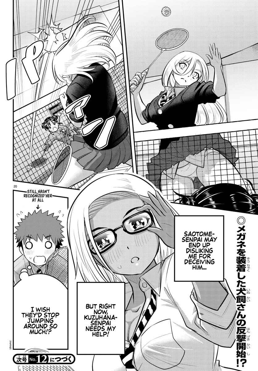 Page 20 Chapter 92 Yankee JK Kuzuhana-chan