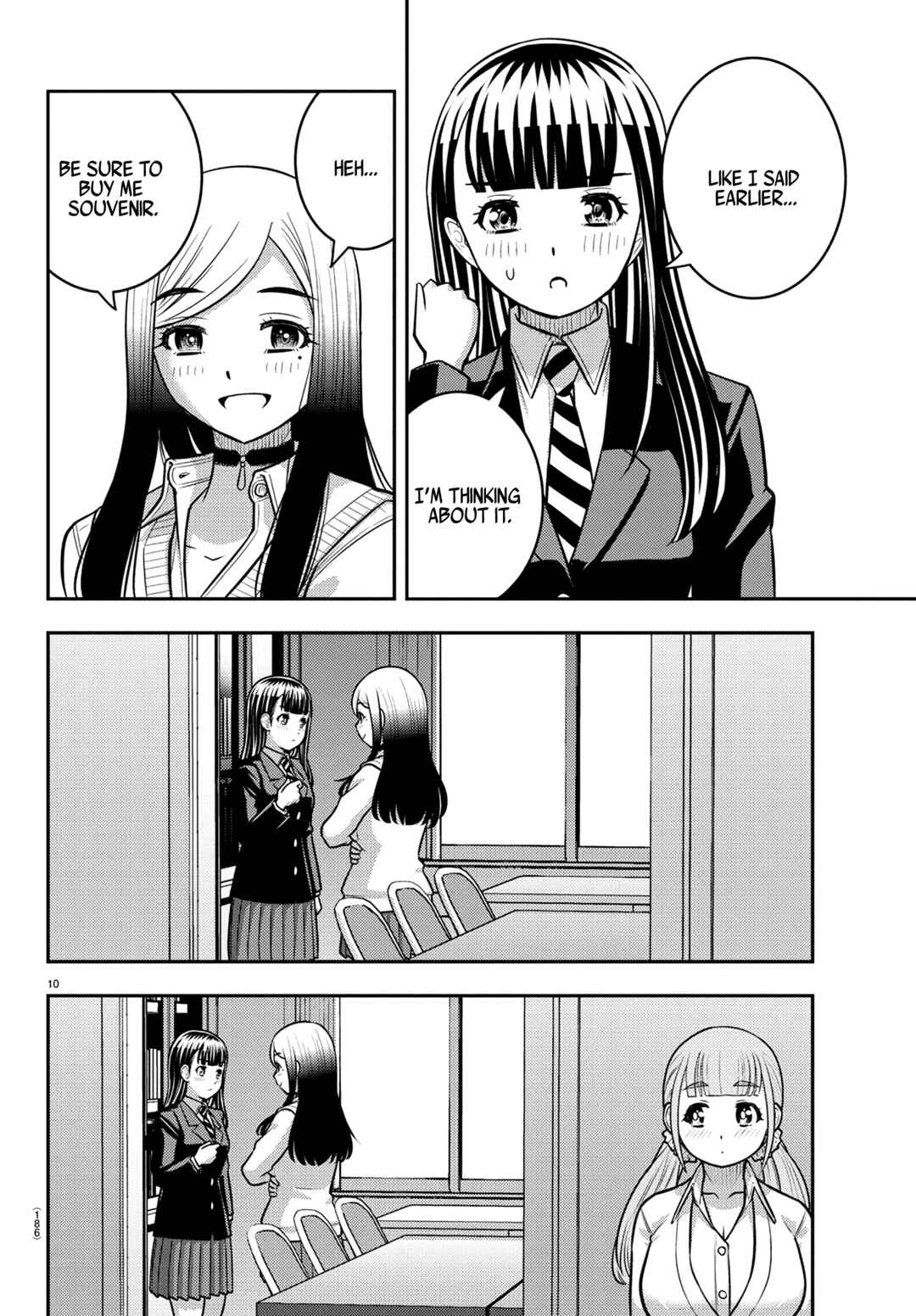 Page 10 Chapter 249 Yankee JK Kuzuhana-chan