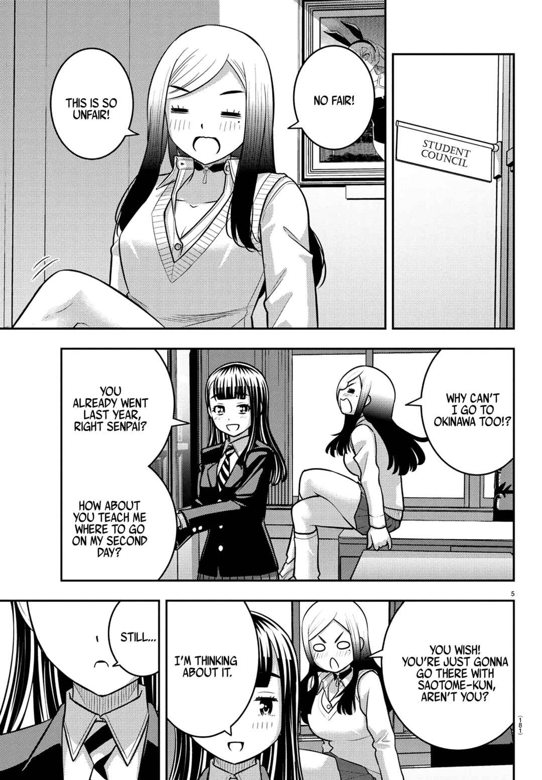 Page 5 Chapter 249 Yankee JK Kuzuhana-chan
