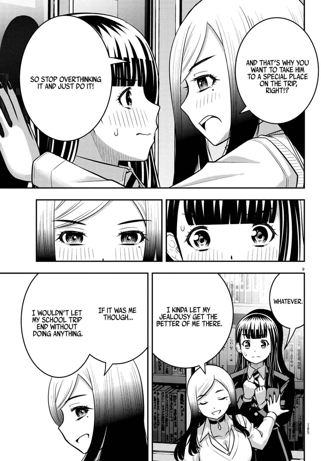 Page 9 Chapter 249 Yankee JK Kuzuhana-chan