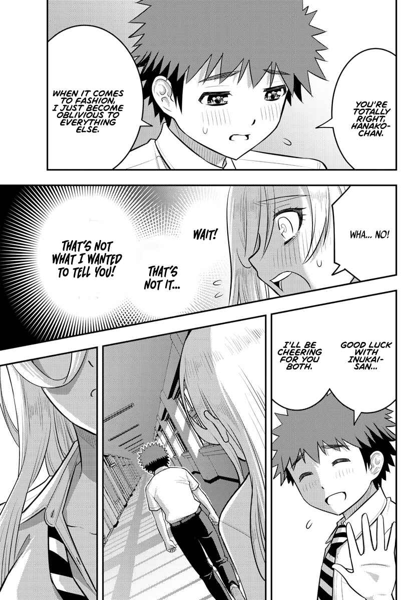 Page 17 Chapter 176 Yankee JK Kuzuhana-chan