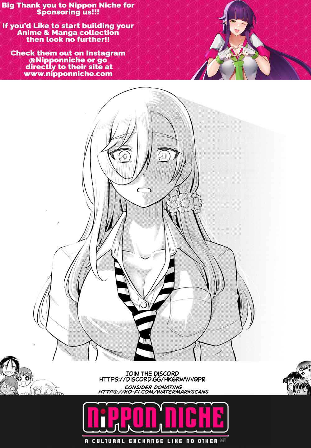 Page 21 Chapter 176 Yankee JK Kuzuhana-chan