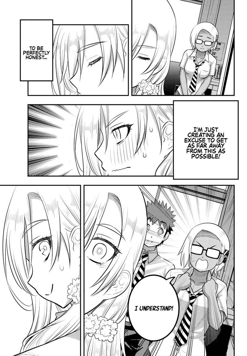Page 5 Chapter 176 Yankee JK Kuzuhana-chan