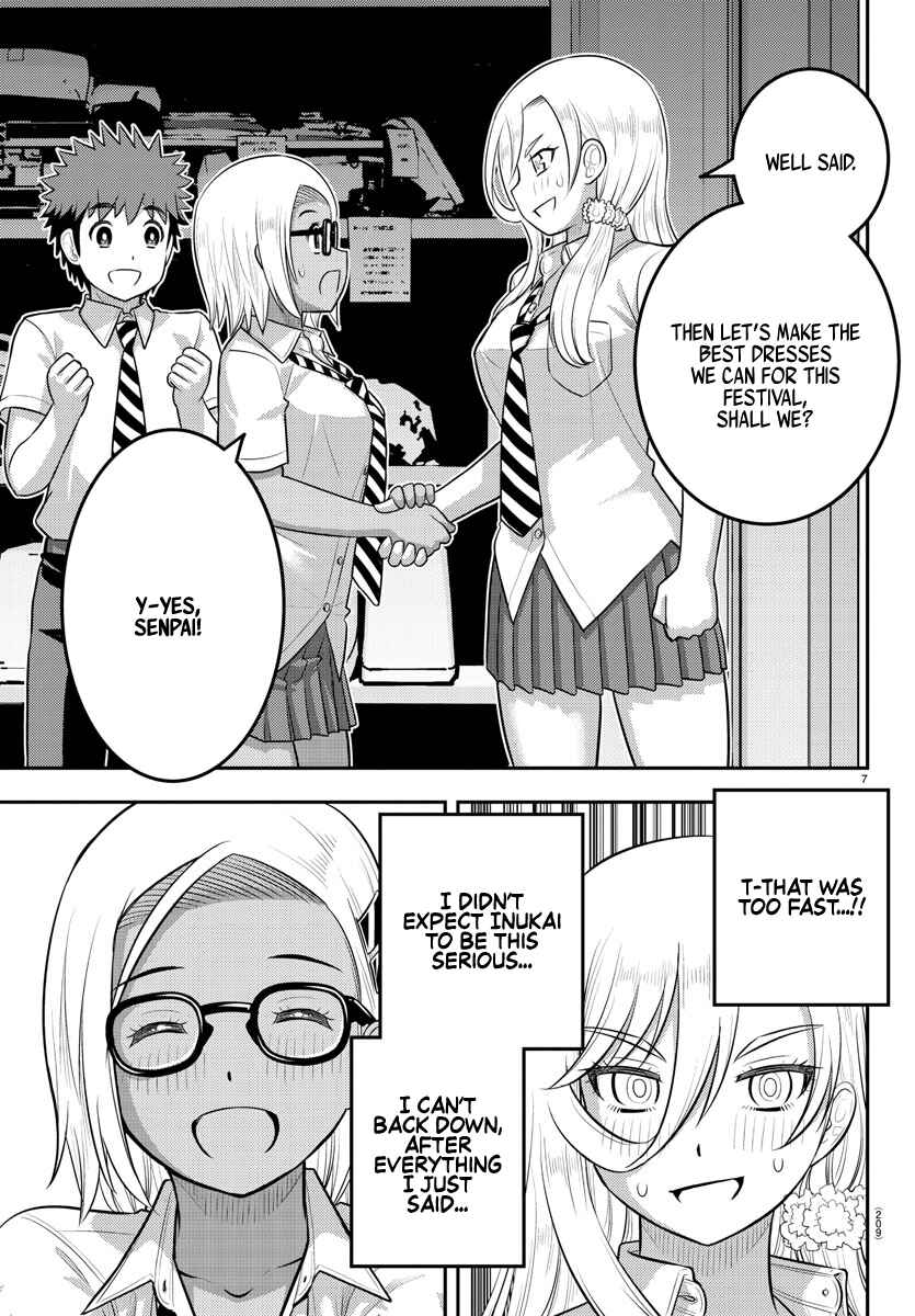 Page 7 Chapter 176 Yankee JK Kuzuhana-chan
