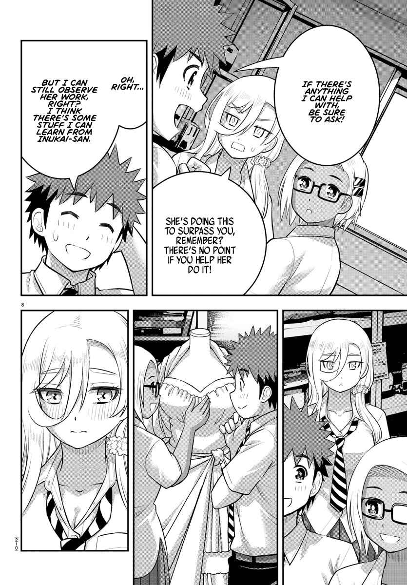 Page 8 Chapter 176 Yankee JK Kuzuhana-chan