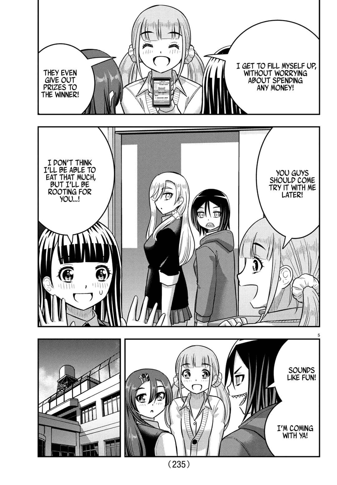 Page 5 Chapter 248 Yankee JK Kuzuhana-chan