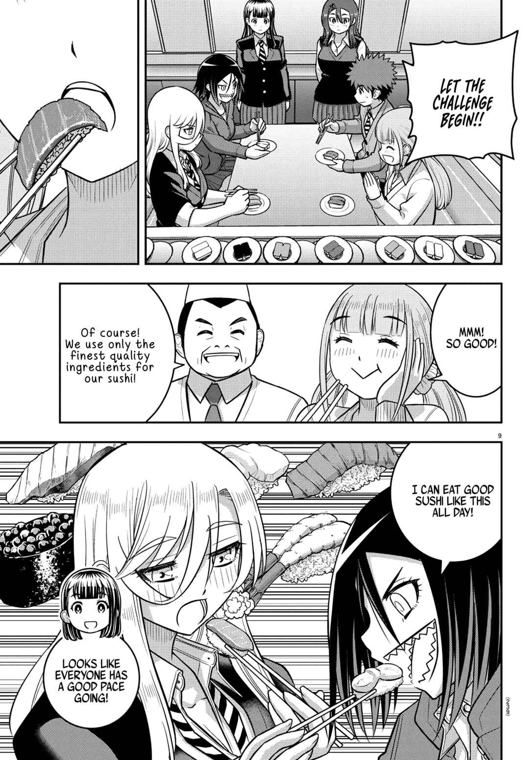 Page 9 Chapter 248 Yankee JK Kuzuhana-chan