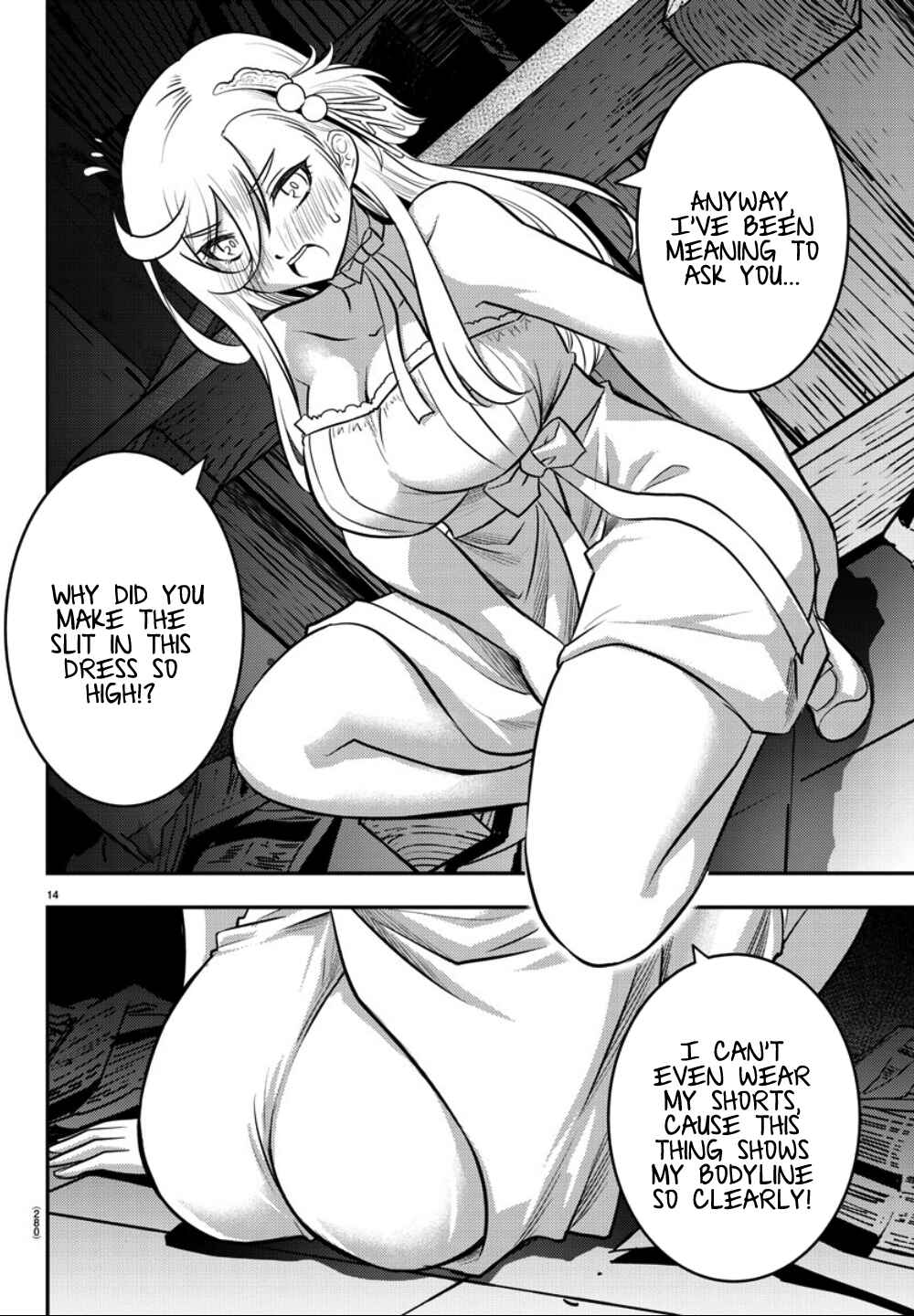 Page 14 Chapter 38 Yankee JK Kuzuhana-chan