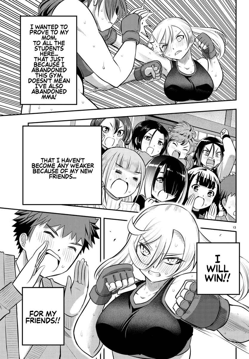 Page 15 Chapter 61 Yankee JK Kuzuhana-chan