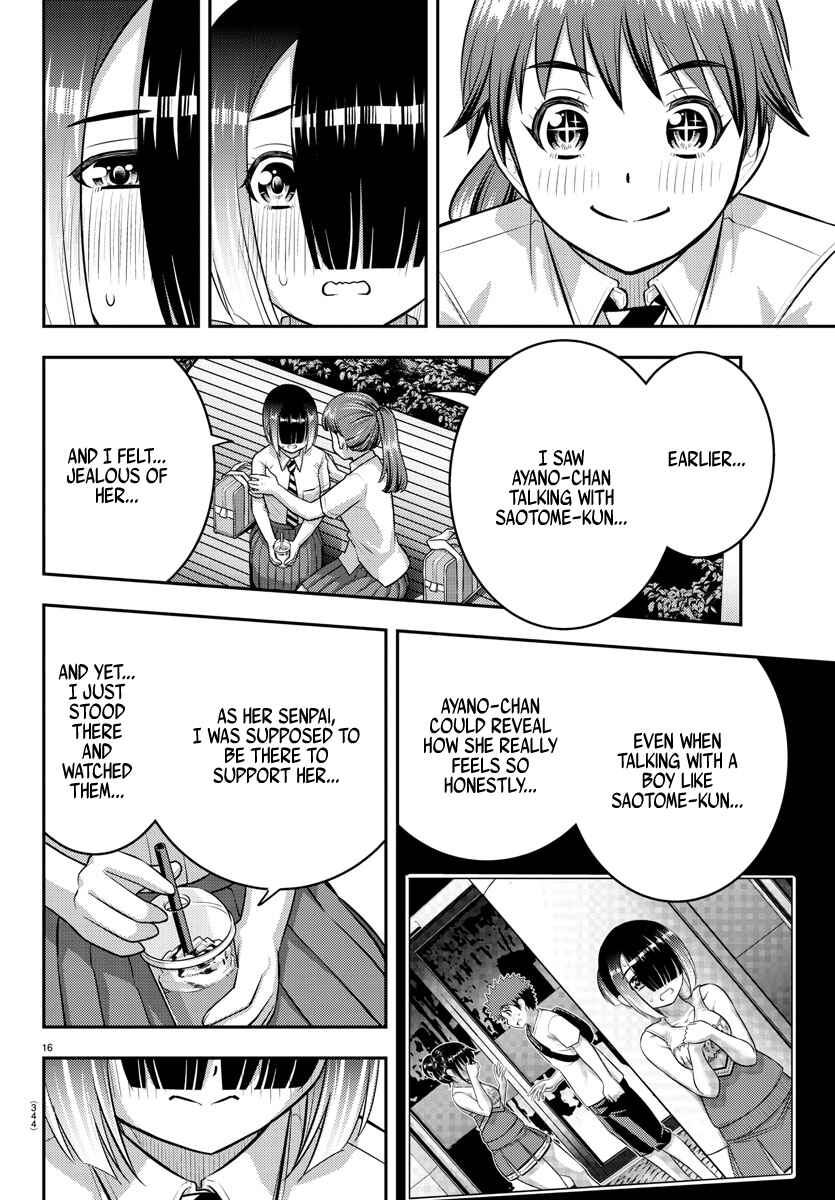 Page 16 Chapter 158 Yankee JK Kuzuhana-chan