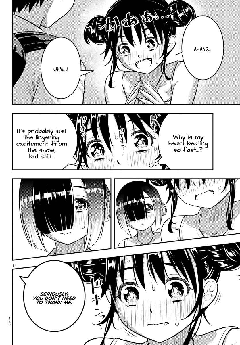 Page 8 Chapter 158 Yankee JK Kuzuhana-chan
