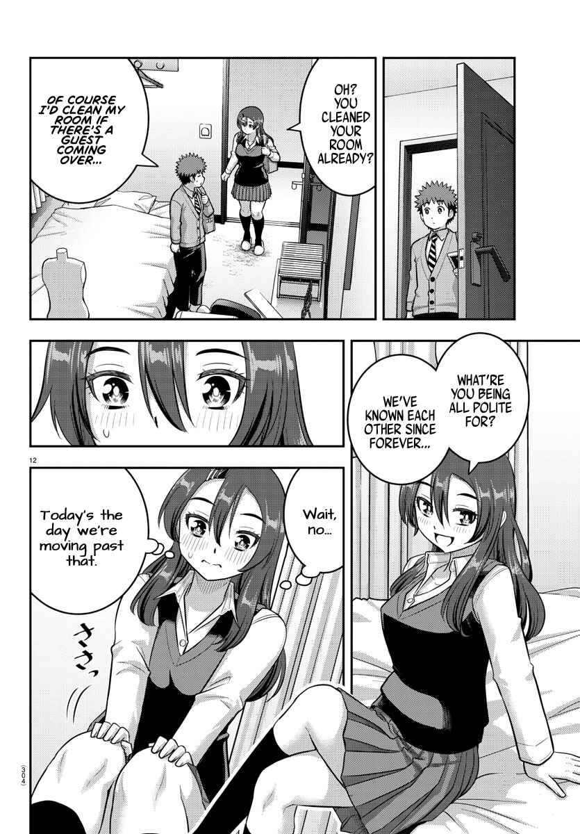 Page 12 Chapter 222 Yankee JK Kuzuhana-chan