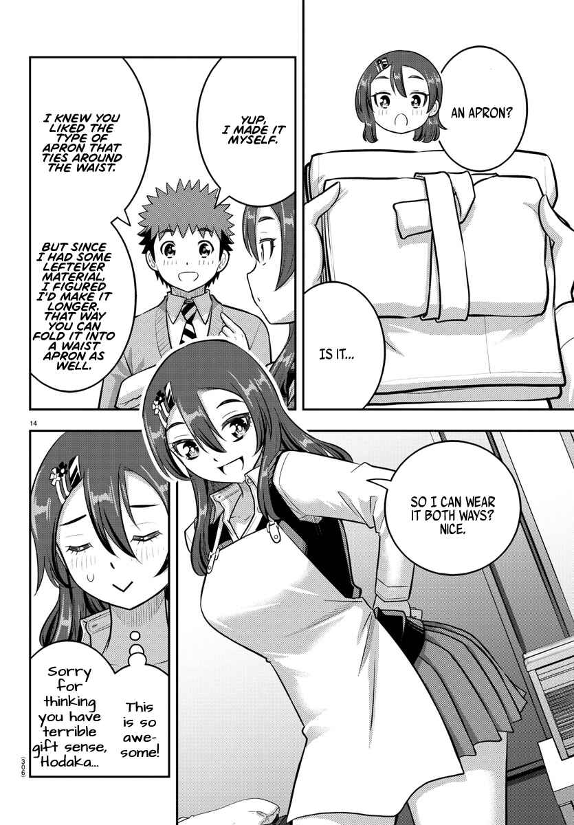 Page 14 Chapter 222 Yankee JK Kuzuhana-chan