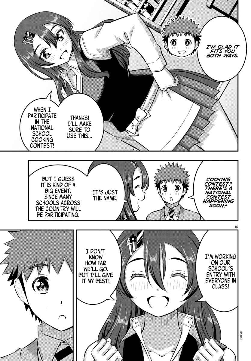 Page 15 Chapter 222 Yankee JK Kuzuhana-chan