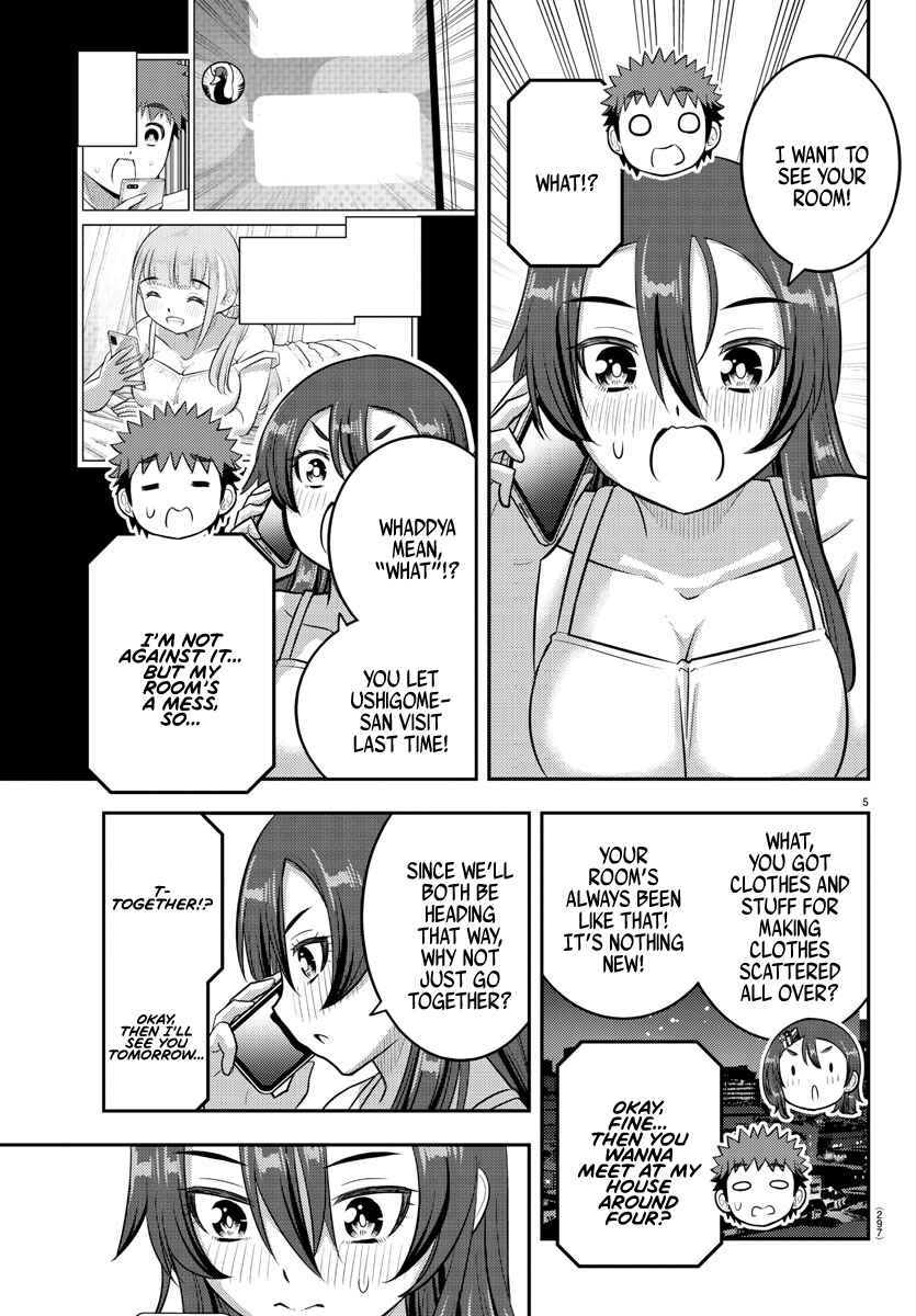 Page 5 Chapter 222 Yankee JK Kuzuhana-chan
