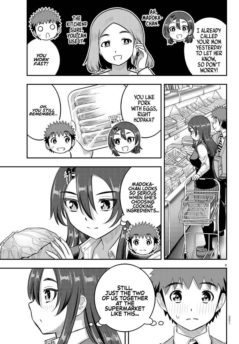 Page 9 Chapter 222 Yankee JK Kuzuhana-chan