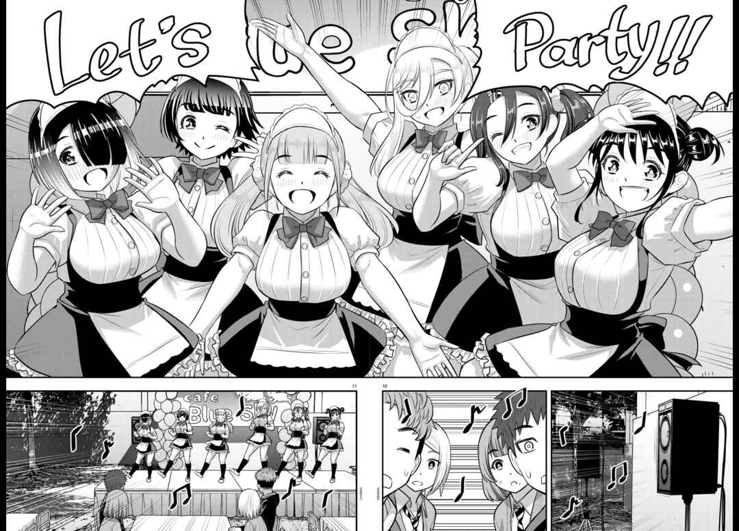 Page 10 Chapter 198 Yankee JK Kuzuhana-chan