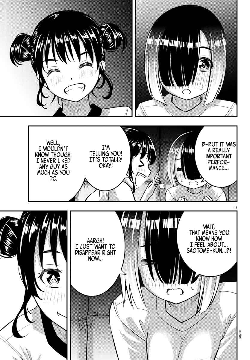Page 11 Chapter 103 Yankee JK Kuzuhana-chan