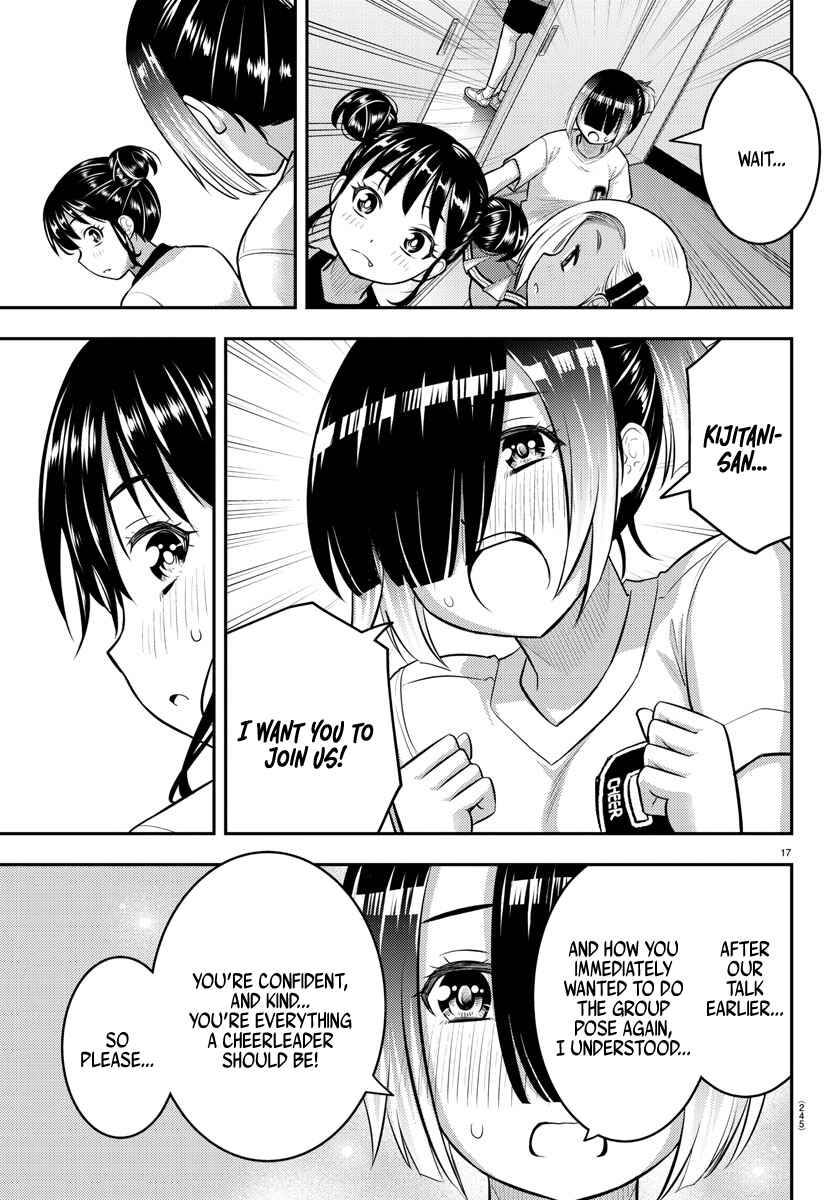 Page 17 Chapter 103 Yankee JK Kuzuhana-chan