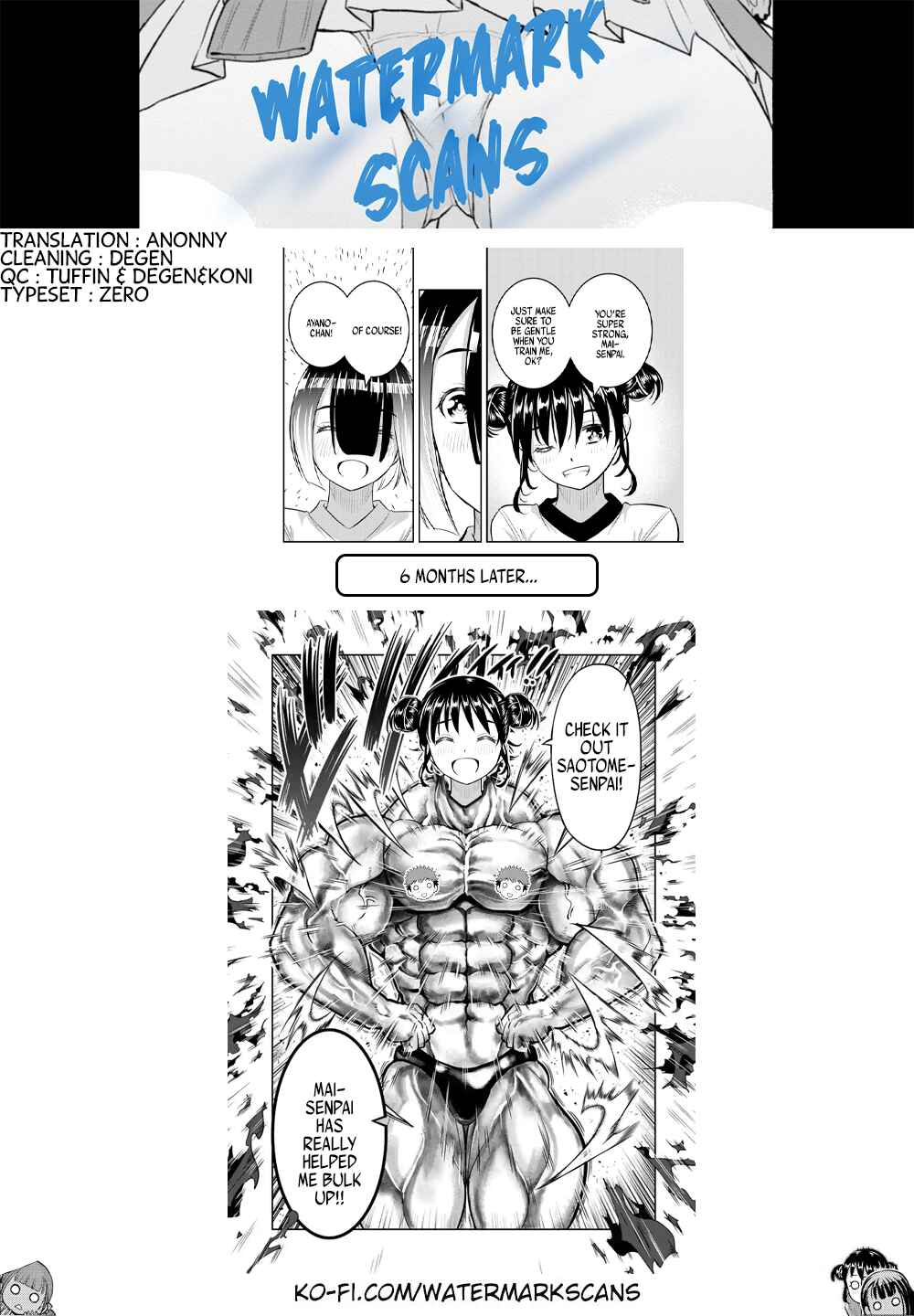 Page 21 Chapter 103 Yankee JK Kuzuhana-chan