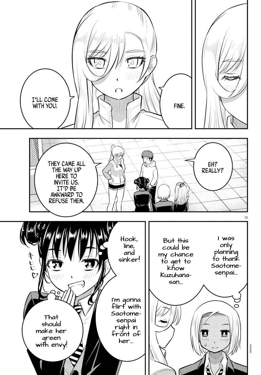 Page 13 Chapter 90 Yankee JK Kuzuhana-chan