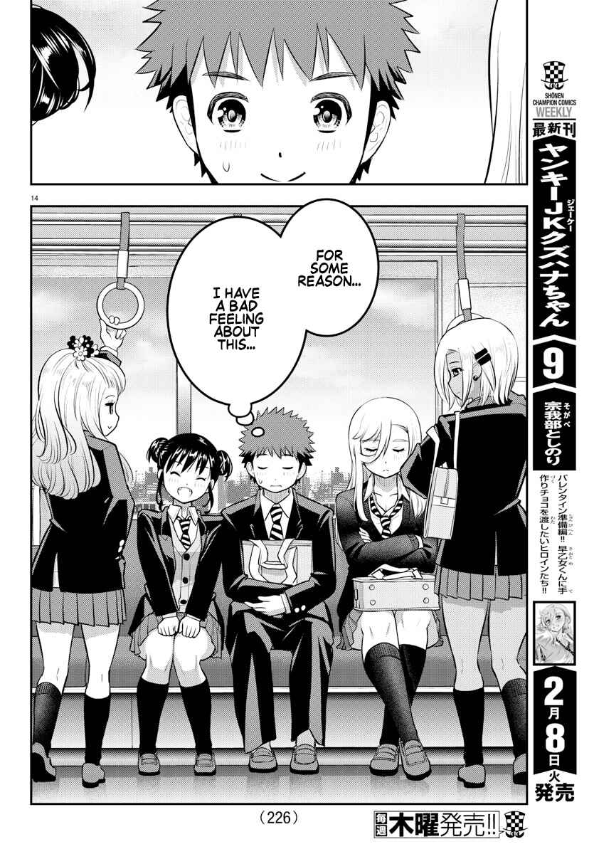 Page 14 Chapter 90 Yankee JK Kuzuhana-chan