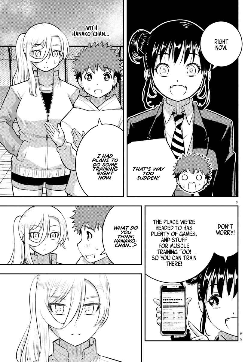 Page 3 Chapter 90 Yankee JK Kuzuhana-chan