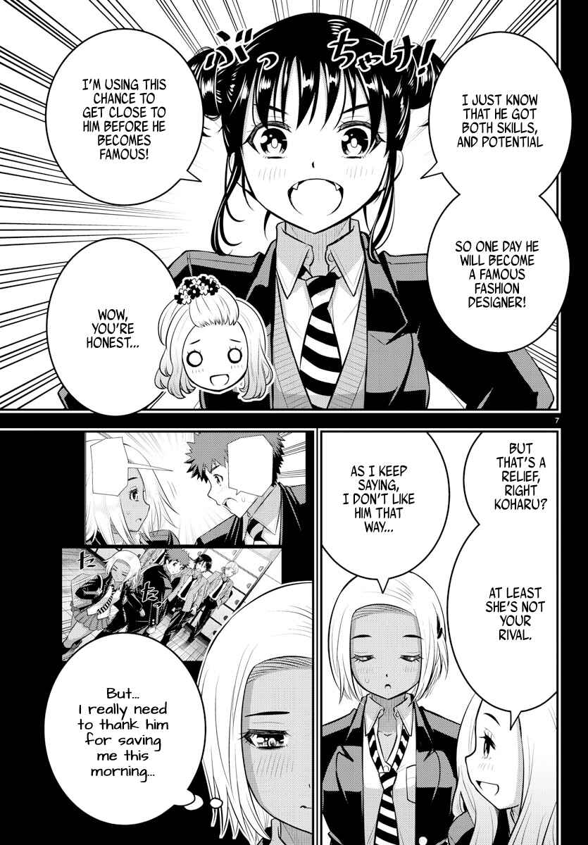 Page 7 Chapter 90 Yankee JK Kuzuhana-chan