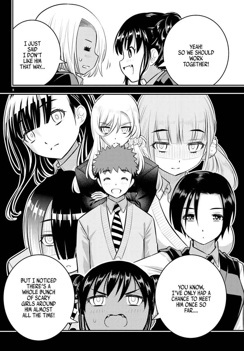 Page 8 Chapter 90 Yankee JK Kuzuhana-chan