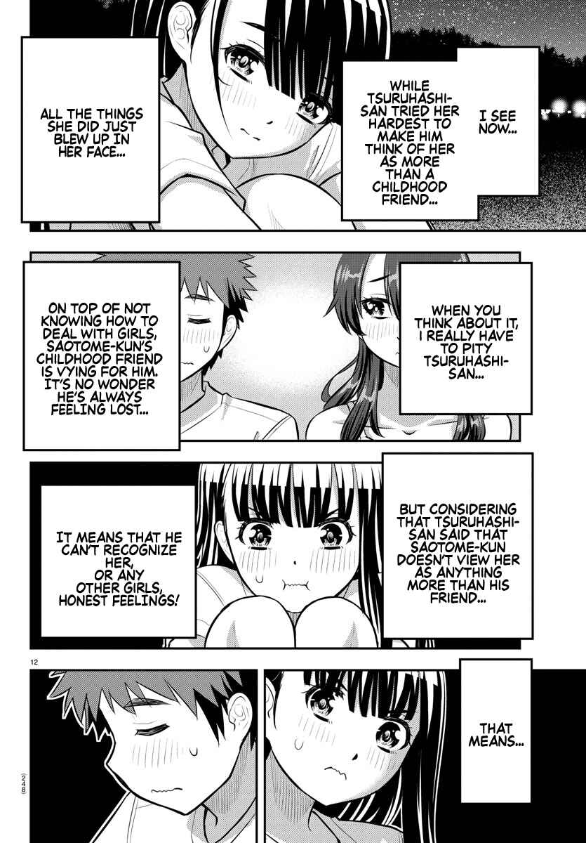 Page 12 Chapter 121 Yankee JK Kuzuhana-chan