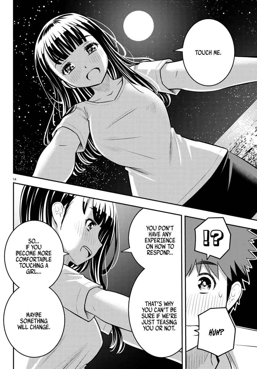 Page 14 Chapter 121 Yankee JK Kuzuhana-chan