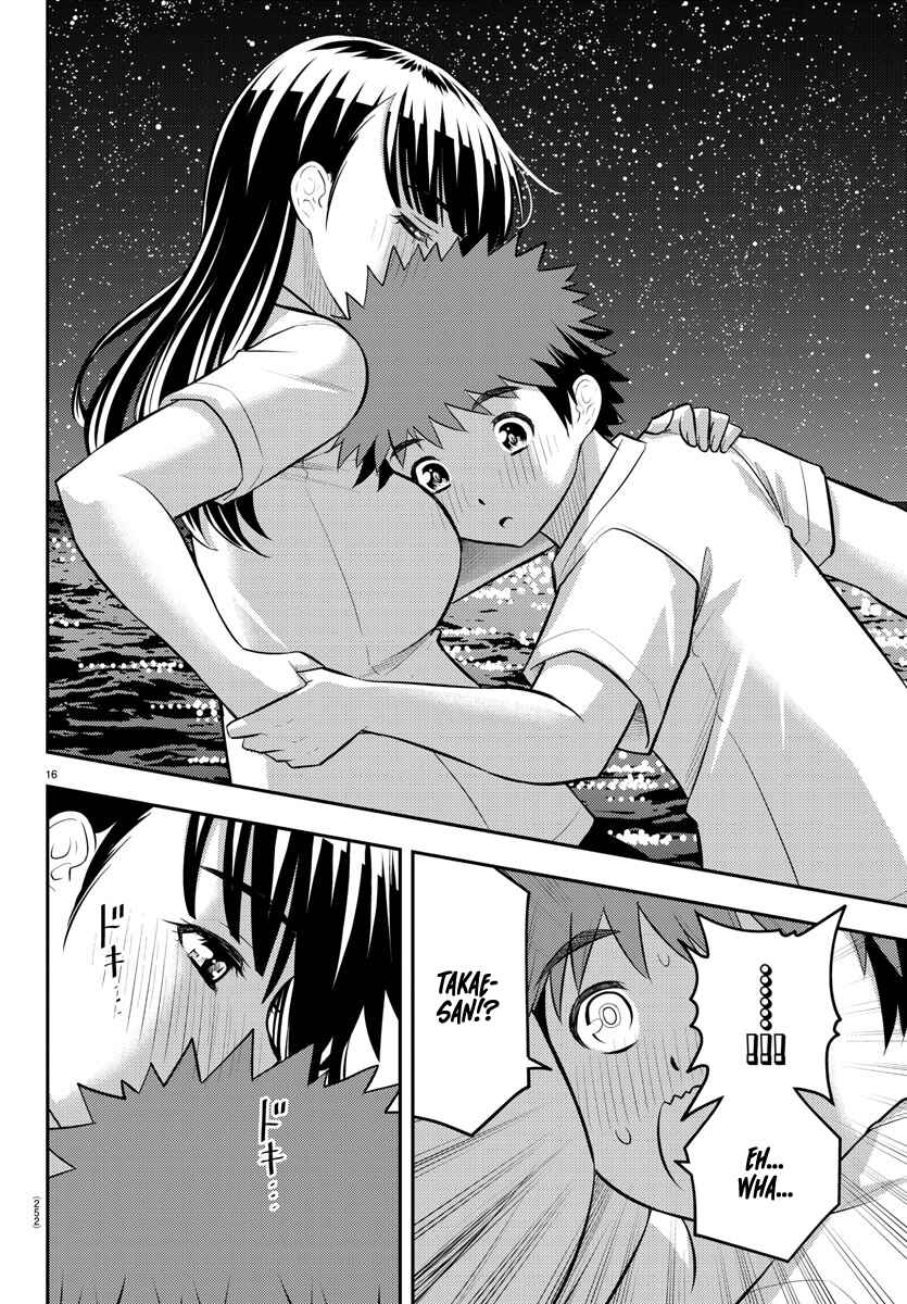 Page 16 Chapter 121 Yankee JK Kuzuhana-chan