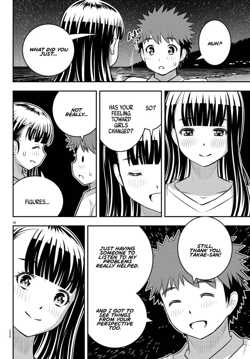 Page 18 Chapter 121 Yankee JK Kuzuhana-chan