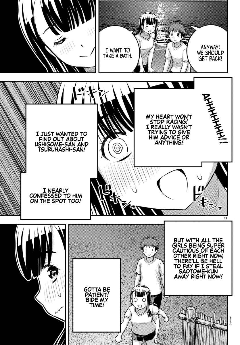 Page 19 Chapter 121 Yankee JK Kuzuhana-chan