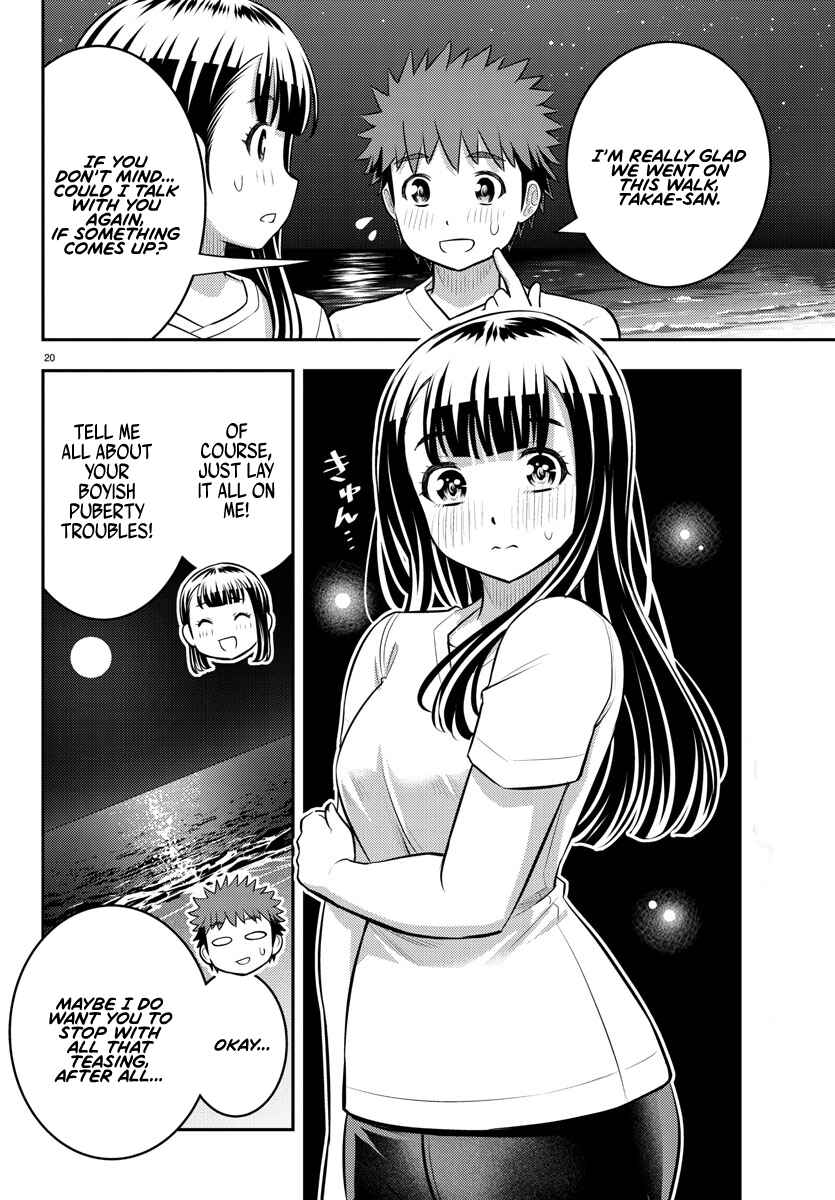 Page 20 Chapter 121 Yankee JK Kuzuhana-chan