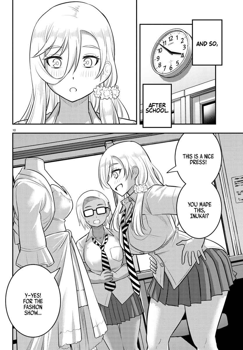 Page 10 Chapter 175 Yankee JK Kuzuhana-chan