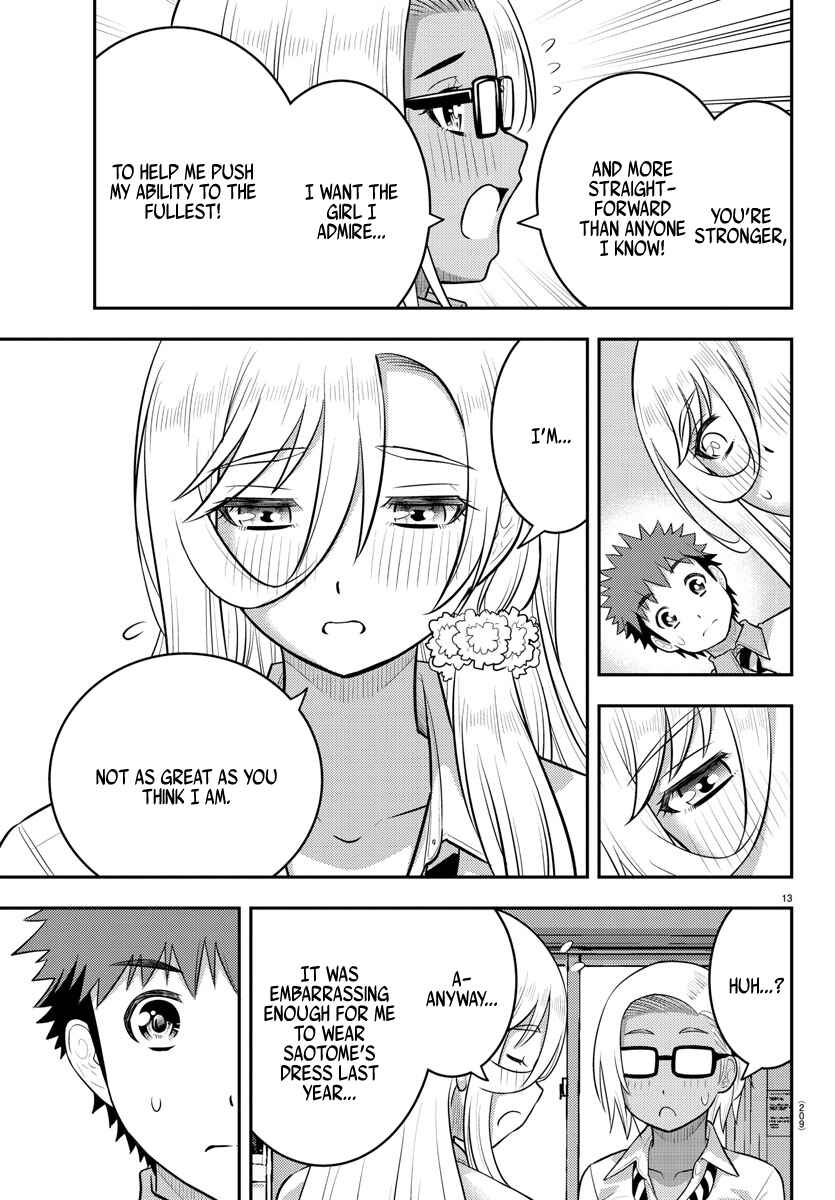 Page 13 Chapter 175 Yankee JK Kuzuhana-chan