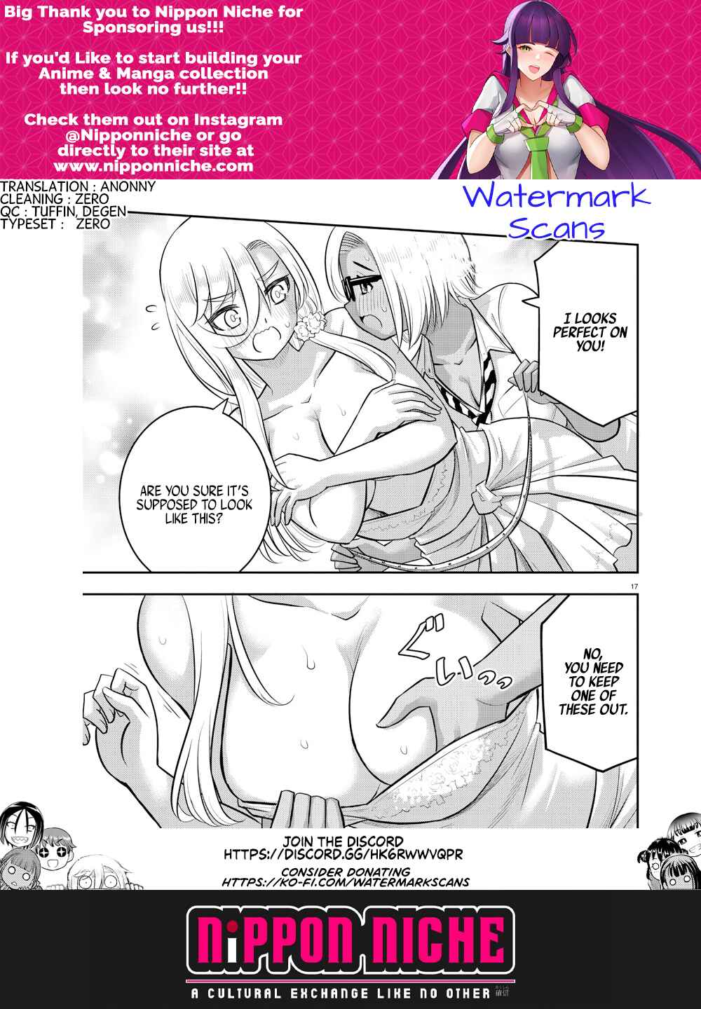 Page 21 Chapter 175 Yankee JK Kuzuhana-chan