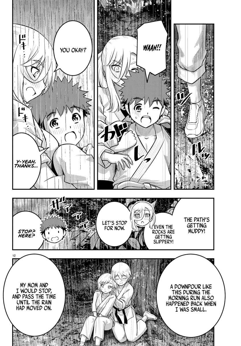 Page 13 Chapter 150 Yankee JK Kuzuhana-chan