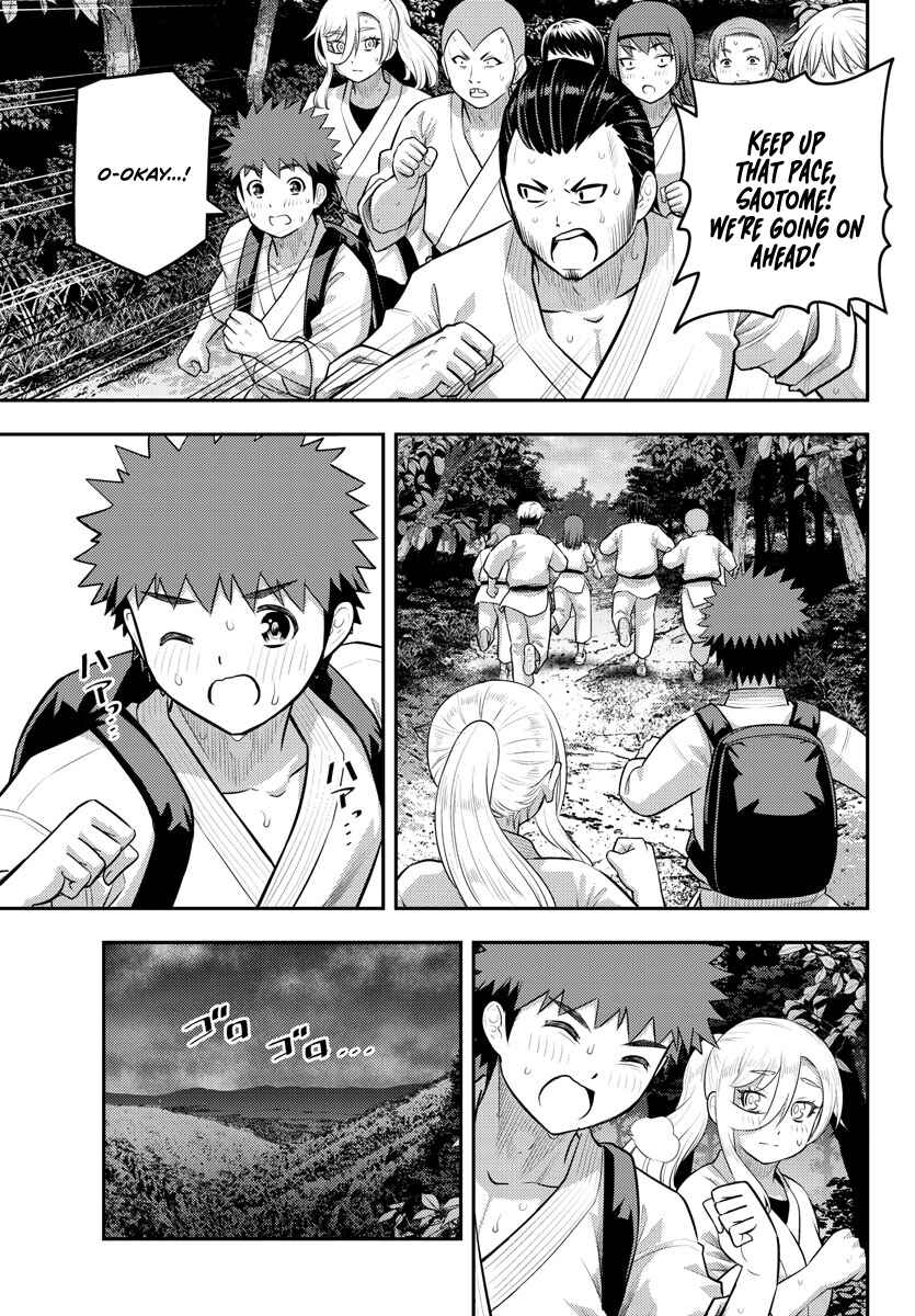 Page 6 Chapter 150 Yankee JK Kuzuhana-chan
