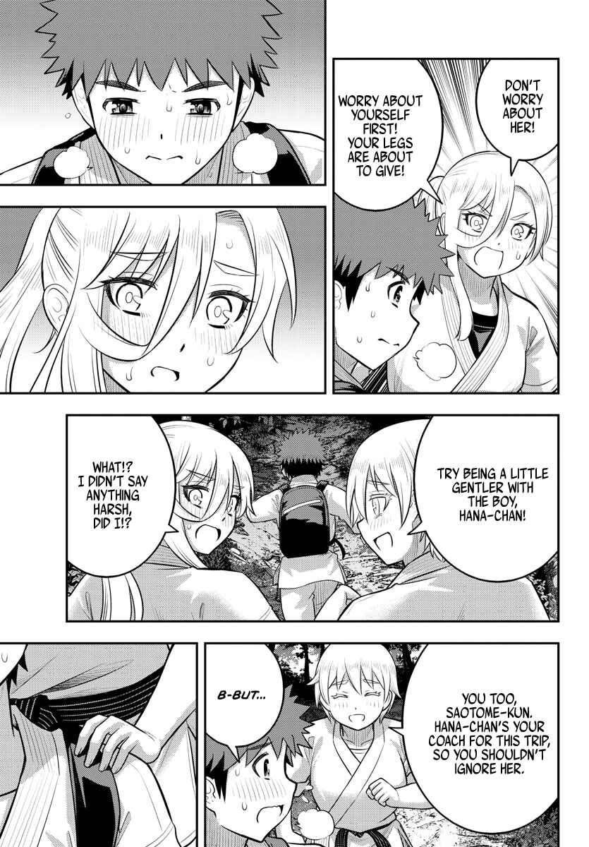 Page 8 Chapter 150 Yankee JK Kuzuhana-chan