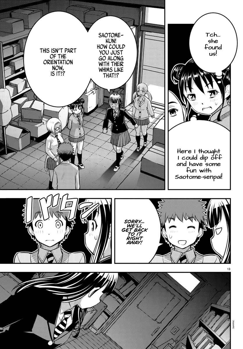 Page 13 Chapter 95 Yankee JK Kuzuhana-chan