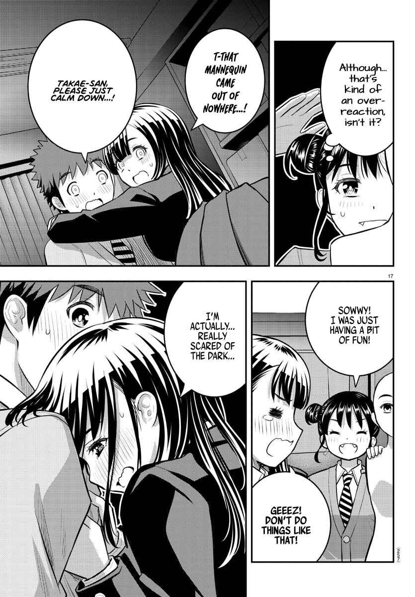 Page 17 Chapter 95 Yankee JK Kuzuhana-chan
