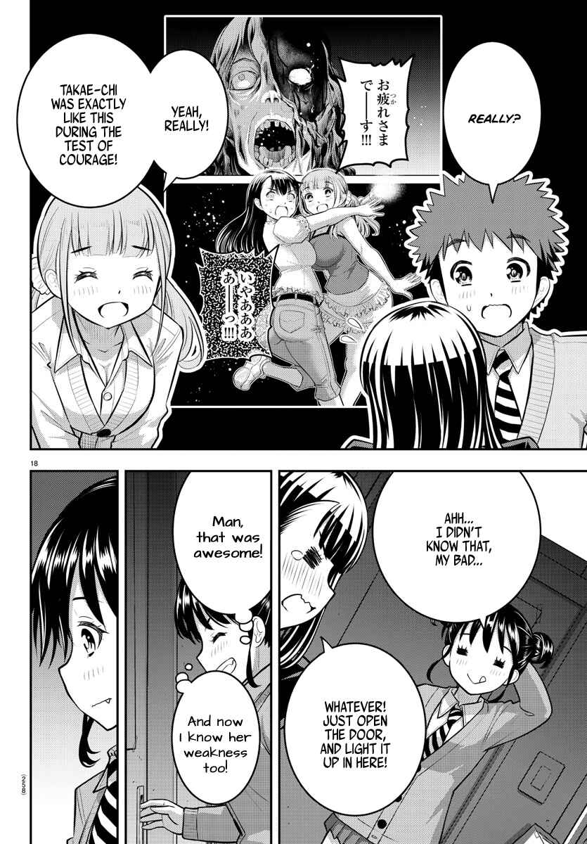 Page 18 Chapter 95 Yankee JK Kuzuhana-chan