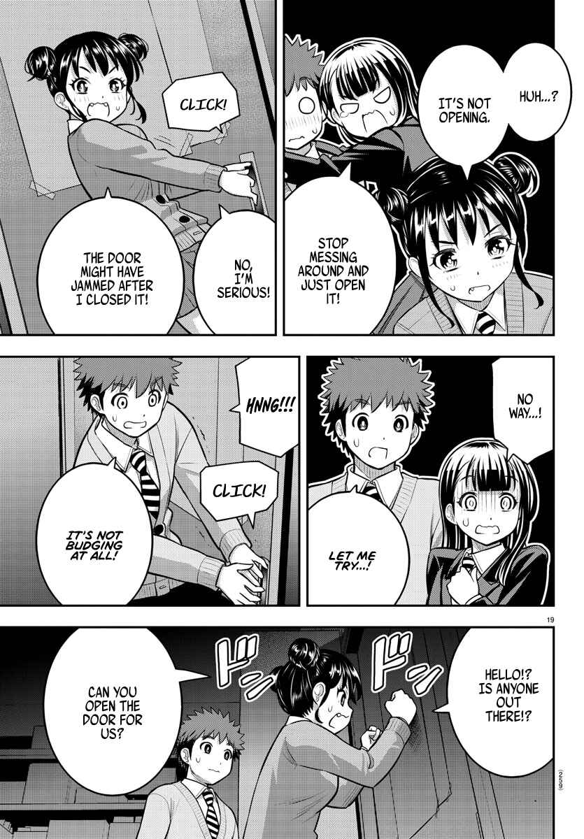 Page 19 Chapter 95 Yankee JK Kuzuhana-chan