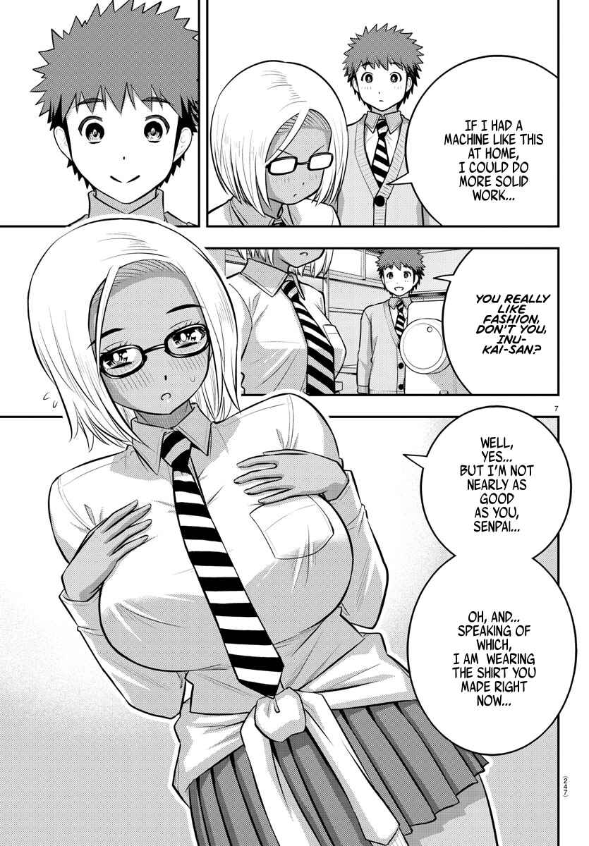 Page 7 Chapter 95 Yankee JK Kuzuhana-chan