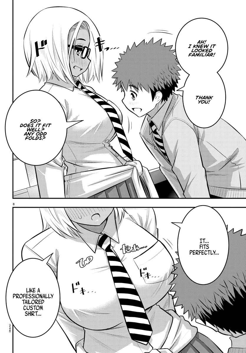 Page 8 Chapter 95 Yankee JK Kuzuhana-chan